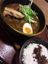 いつもの。