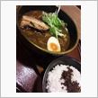 いつもの。