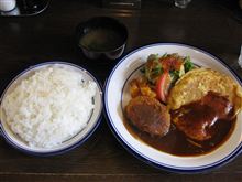 大盛りランチ