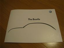 The Beetle
