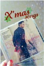 大人のX&#39;mas