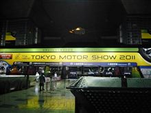 TMS2011