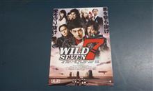 懸賞日記２０１１年　その９　再当選