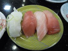 スシ食いねぇ！