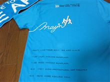 WE ARE \(^o^)/\(^o^)/(前編) WE ARE \(^o^)/\(^o^)/(前編)