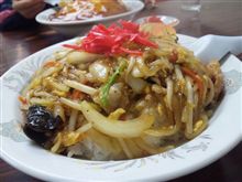 腹減った。