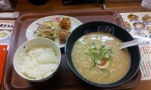 本日開店だったので