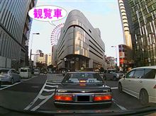 あれから10年以上