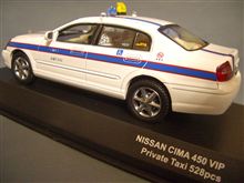 1/43京商のF50シーマ450VIP個人タクシーです♪ 1/43京商のF50シーマ450VIP個人タクシーです♪