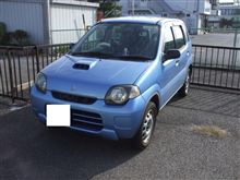 またしても・・・