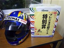 F鳥フレンド40分耐久レース第４戦 ～予告編～