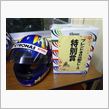 F鳥フレンド40分耐久レース ...
