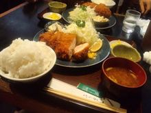 トン