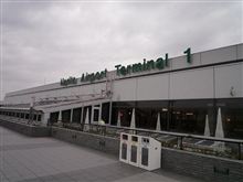 成田に到着