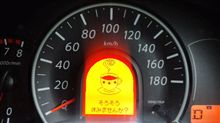 今日はこんな感じ