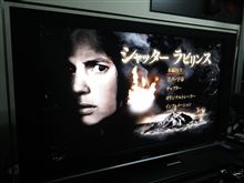 真実を求める母が遭遇した衝撃の秘密とは!?