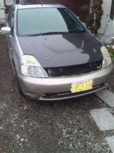 違和感…