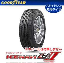 スタッドレス