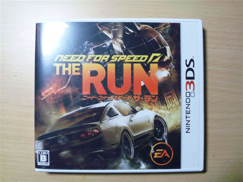 ニード・フォースピード・ザ・ラン（3DS）｜フガオのブログ