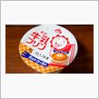 牛乳プリン　ホットケーキ味