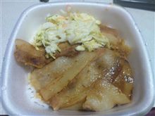 吉野家新メニュー