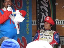 群サイラリーフェスタ2011