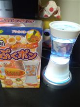 ぷくぷくぽんO(≧∇≦)O ぷくぷくぽんO(≧∇≦)O