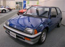 ワンダーシビック！！！