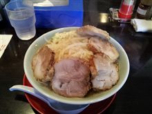 豚増し