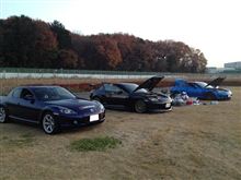 ☆・ﾌﾟｼｬｰ!・ｱｯｰ!!  【TC2000】