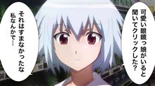 自民・公明「違法ﾀﾞｳﾝﾛｰﾄﾞした人は逮捕」～日本終了のお知らせ～