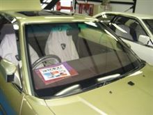 【F31】フロントガラス交換されたらしい