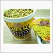 ＭＯＣＯ’Ｓキッチンのように♪