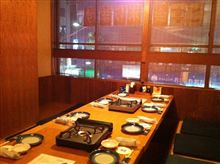 こんな呑み会 こんな呑み会