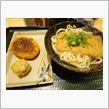 初はなまるうどん