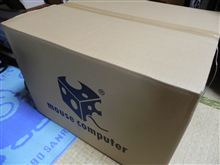 NewPCがやってきましたぁ～！