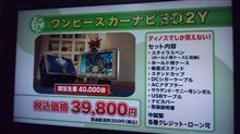 ロト6当選( ﾟ∀ﾟ)・∵.   