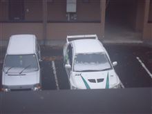 今シーズン初