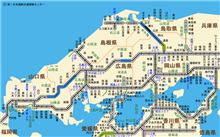 初規制