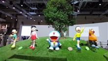 TOKYO MOTOR SHOW 2011