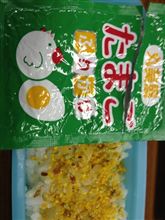 のりたまやのに海苔が入ってない！