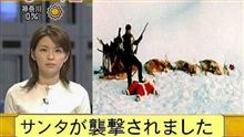 結果発表♪