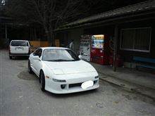 愛車グランプリ2011！……エントリーしなおしますたｗｗｗ
