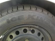 とりあえずは・・・