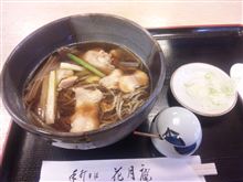灯台もと暗し(*≧∀≦*)