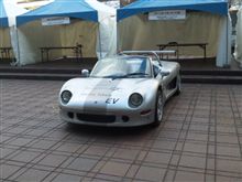 ＺＺのＥＶ