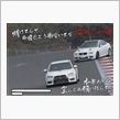 あ～ (；&#180;Д`A ```  ...