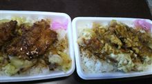 オケラ？にじゅんじ？