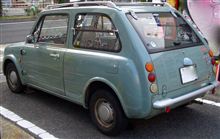 ちょっと懐かしくてかわいい日産パオ♪ ちょっと懐かしくてかわいい日産パオ♪