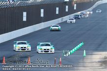スーパー耐久シリーズ 第5戦